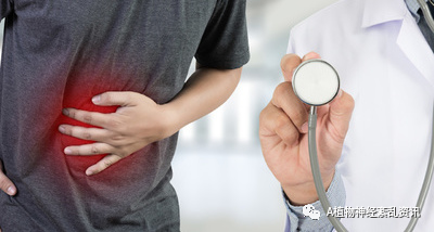 胃炎胃腸功能紊亂的癥狀(胃腸功能紊亂的癥狀)