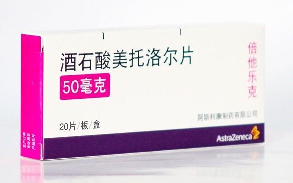 胃腸道神經官能癥吃什么藥(神經官能癥吃什么藥)