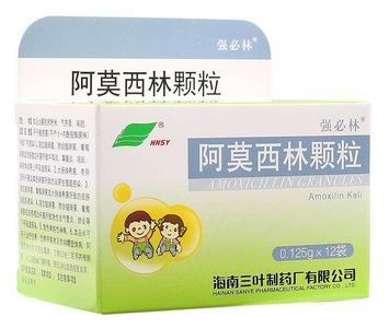 阿莫西林是不是消炎藥(阿莫西林是不是消炎藥的頭孢一樣嗎)