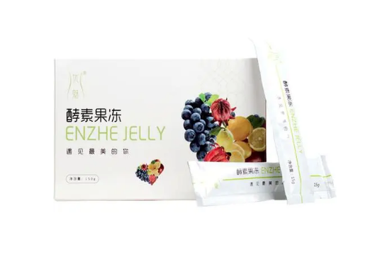 酵素果凍真的可以減肥嗎(酵素果凍真的可以減肥嗎)