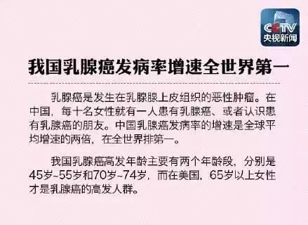 紅斑狼瘡最怕的三樣東西(紅斑狼瘡最怕的三樣東西哪家醫院治紅斑狼瘡最好)