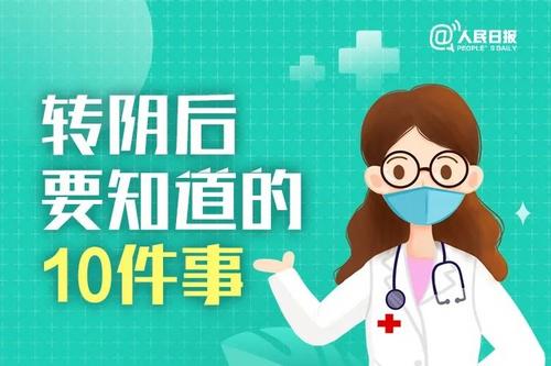 新型冠狀病毒有哪些癥狀(新型冠狀病毒都有哪些癥狀)