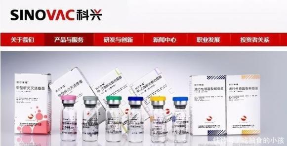 北京科興疫苗假疫苗(北京科興疫苗批文)