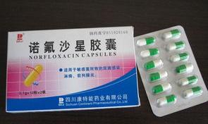 為什么醫(yī)生不建議吃諾氟沙星(為什么醫(yī)生不建議吃諾氟沙星片)