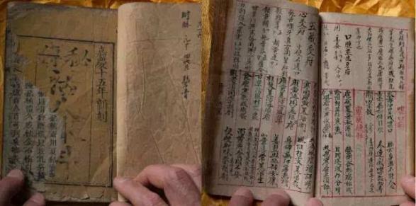 最猛的壯陽起痿奇方(壯陽起痿中藥特效藥方)