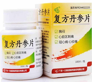 活血化瘀消腫最快的藥（活血化瘀消腫最快的藥跌打丸）