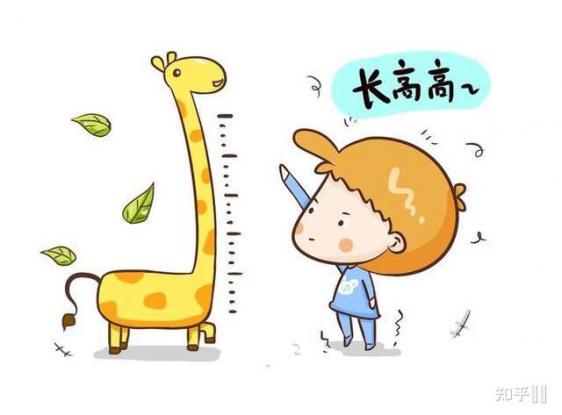 孩子脾胃不好又瘦又矮小（孩子脾胃不好又瘦又矮小怎么調(diào)理）