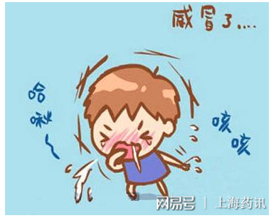 感冒風熱與風寒最簡單區分(感冒風熱與風寒最簡單區分寶寶)