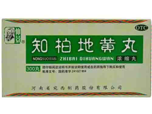 知柏地黃丸不適宜人群(陰虛的癥狀有哪些表現)