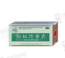 知柏地黃丸的副作用(知柏地黃丸的副作用表現)