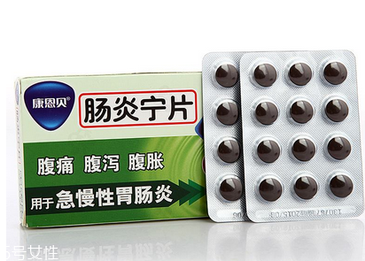 慢性腸炎吃什么藥效果最好(治療慢性腸炎吃什么藥效果最好)