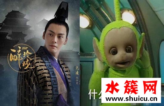 醉玲瓏劉詩詩發(fā)型