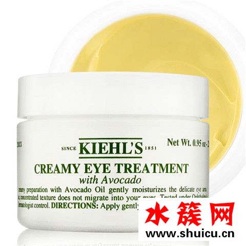 契爾氏牛油果眼霜成分