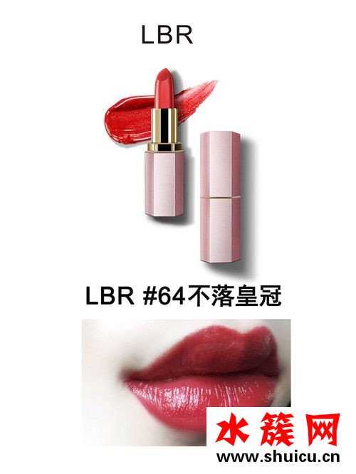 2019最火的十大口紅排行榜