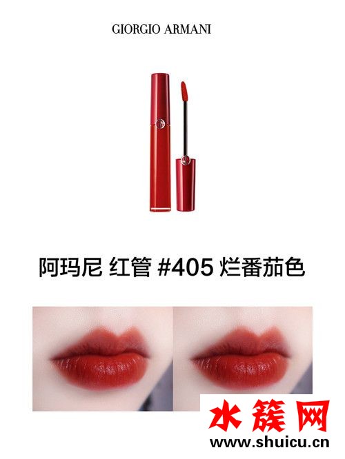 2019最火的十大口紅排行榜