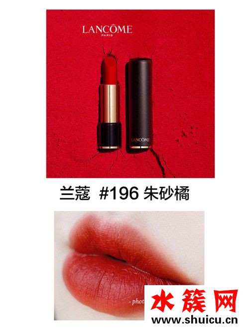 2019最火的十大口紅排行榜