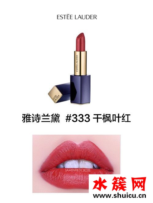 2019最火的十大口紅排行榜