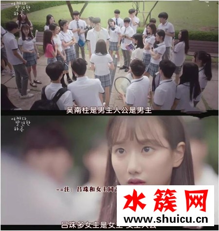 偶然發(fā)現(xiàn)的一天男主是作者嗎