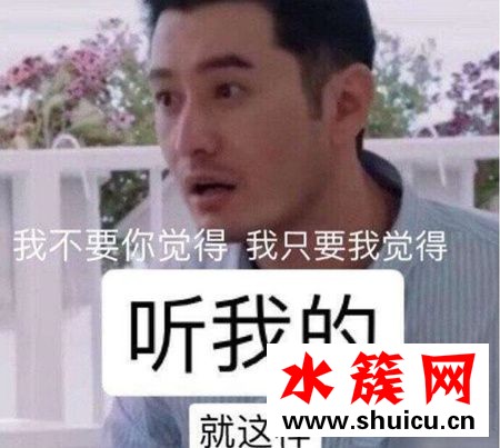 綠大暗是什么梗