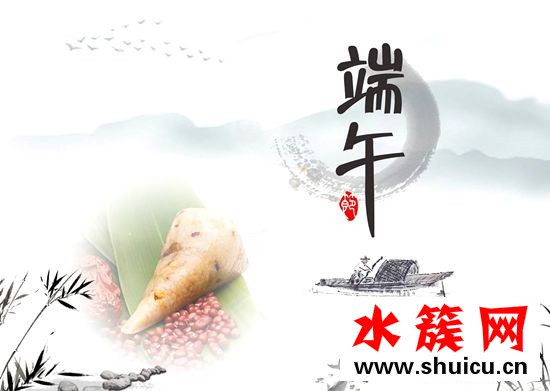 2019年端午節(jié)是幾月幾號 2019端午節(jié)高速免費嗎 2019年端午節(jié)是幾月幾號