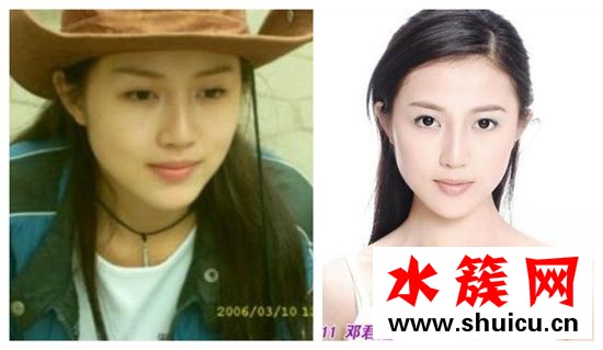 潘時七整容前后