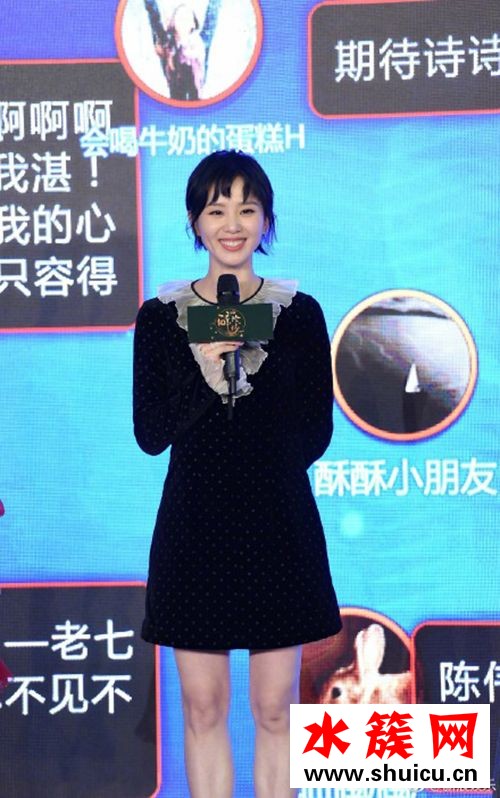 劉詩詩為什么減短發(fā)