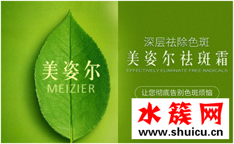 臉上長斑是什么原因？三大因素不容忽視