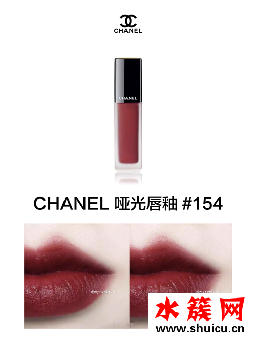 送女朋友什么口紅好