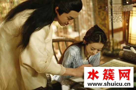 楚喬傳浴室春潮是哪一集