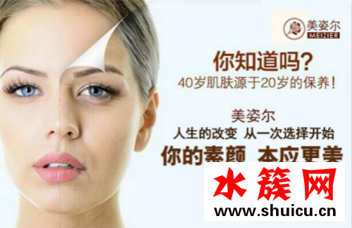 黃褐斑怎么去除(一個真實的祛斑故事) 黃褐斑怎么去除(一個真實的祛斑故事)