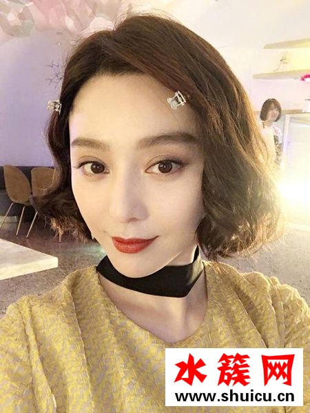 范冰冰短卷發(fā)是什么卷 范冰冰同款短卷發(fā)怎么剪 范冰冰短卷發(fā)是什么卷