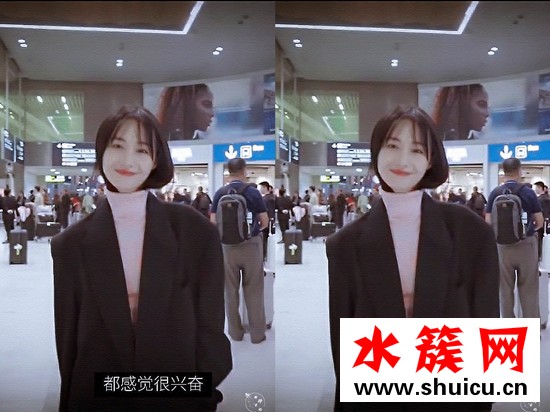 鄭爽巴黎時裝周街拍,這次真的是實名好看!爽妹子韓妝畫法學習一下 鄭爽巴黎街拍