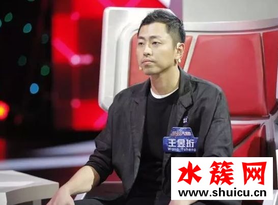 王昱珩回應(yīng)上熱搜這是怎么回事 王昱珩回應(yīng)上熱搜什么梗 王昱珩回應(yīng)上熱搜這是怎么回事