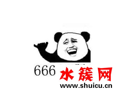 11-9=5內涵是什么意思 11-9=5什么暗語 11-9=5什么暗語