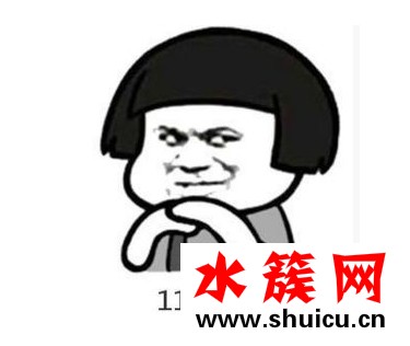 11-9=5內涵是什么意思 11-9=5什么暗語 11-9=5什么暗語