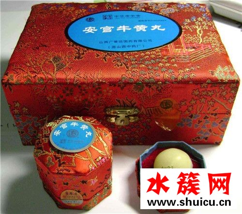 安宮牛黃丸多久吃一次 安宮牛黃丸一次吃多少 安宮牛黃丸多久吃一次