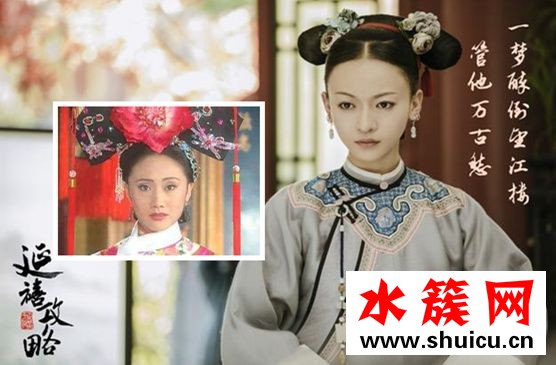 網紅總是見光死？延禧攻略曉曉的寄己古裝顏值崩壞