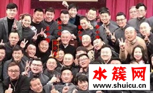 趙本山最喜歡徒弟是誰