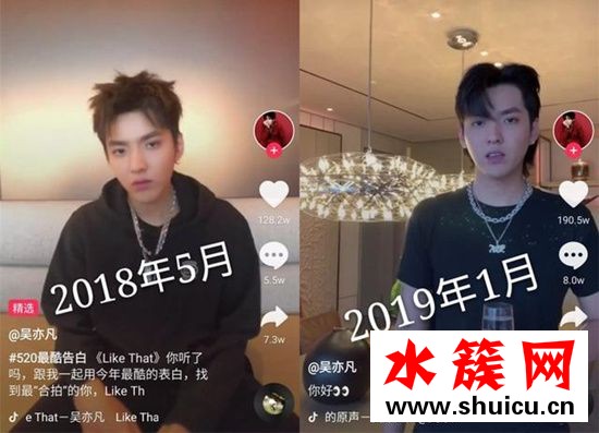 吳亦凡巴黎時裝周生圖似換頭?吳亦凡:只胖臉我也很無奈啊 吳亦凡胖了