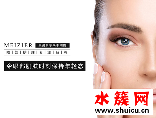 眼部皺紋用什么眼霜好 好用到哭泣的去皺眼霜 眼部皺紋用什么眼霜好 好用到哭泣的去皺眼霜