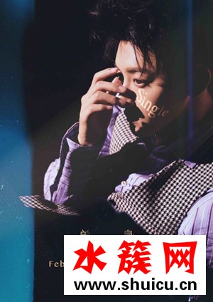 黃子韜新歌單身歌詞