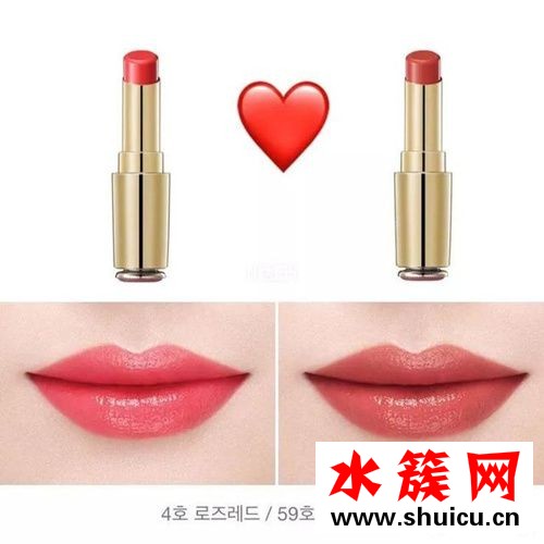 男朋友宋慧喬口紅色號