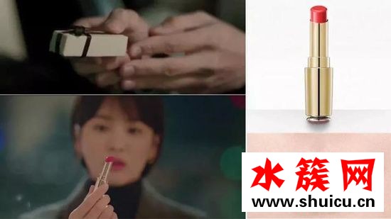 男朋友宋慧喬口紅色號