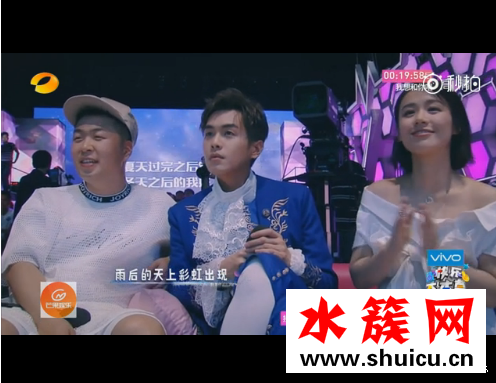 快本二十周年鹿晗唱的什么歌？