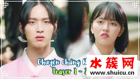 綠豆傳更新時(shí)間周幾播