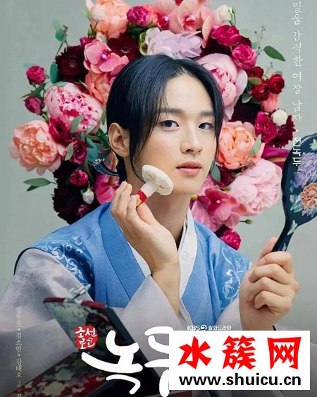 綠豆傳更新時(shí)間周幾播