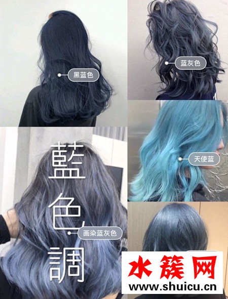 天使藍頭發圖片