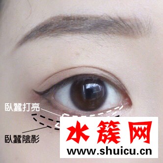 初戀系眼妝化妝步驟