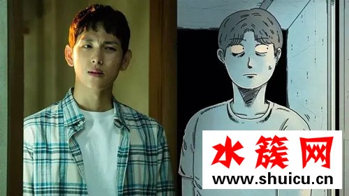 他人即地獄第5集講的什么 他人即地獄第5集預告 他人即地獄第5集預告