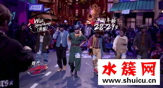 這就是街舞2復活名單爆料